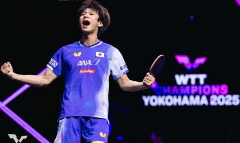 戸上隼輔、23時過ぎの戦い制した“ファイター”が観客へ感謝　4強入りへ世界2位の中国勢に挑む「熱い試合をできたら」【WTTチャンピオンズ横浜】