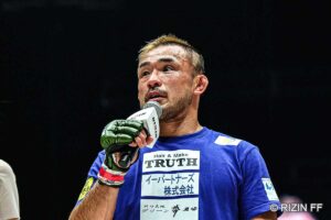 【RIZIN.51】「扇久保博正vs.元谷友貴」が大晦日大会で激突、フライ級トーナメント決勝戦の行方は……両者ともに「優勝」誓う