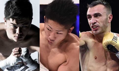 「那須川天心vs.井上拓真」を元世界王者が勝敗予想　拓真の“天心対策”に興味、試合は「チェスマッチのような展開になる」