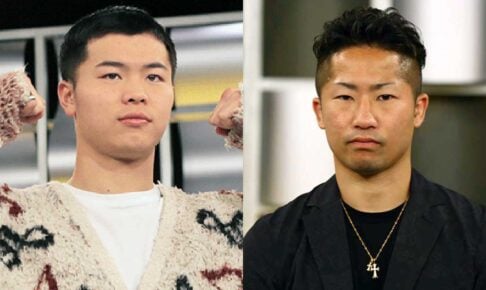 那須川天心、井上拓真の一戦の注目ポイントは？　「序盤4Rが試合を決める」と村田諒太　内山高志も「前半のペース争い」に注視