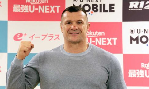 【RIZIN】レジェンド戦士ミルコ、公開計量での“ほっこり”エピソードを明かす　親切なタイトル挑戦者にエール「ぜひ勝ってほしい」