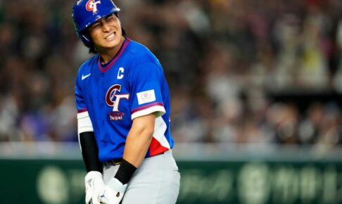 【WBC2026】日本戦を前に……台湾代表の精神的支柱“イケメン主将”が死球骨折　現地メディアは落胆「残りの試合を欠場する可能性が高い」