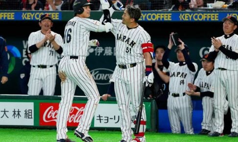 侍ジャパン・大谷翔平と鈴木誠也
