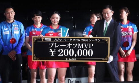 プレーオフMVPの張本美和が振り返る最高峰の死闘　早田ひなとのWエース対決に平野美宇も劇的白星で“3,145人”を魅了【Tリーグ】