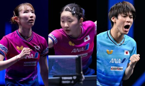 卓球日本勢が上位進出で席巻　ダブルス制覇の張本美和＆早田ひなが決勝かけて直接対決　戸上隼輔もドイツ強豪との準決勝へ【WTTコンテンダーリュブリャナ】