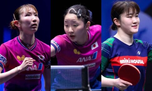 卓球日本女子の2026年前半戦勢力図は……　進化を遂げた張本美和がエースに君臨、早田ひな＆大藤沙月は熾烈なトップ10争い