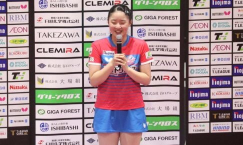 張本美和、18歳がロス五輪へ求めるさらなる進化「強化が絶対に必要」　日本女子エースが国際大会へ「一戦でも多く勝てるように」