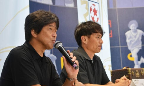 子どもたちが学んだ天皇杯の歴史　日本代表・名波コーチは「勝つための3条件」に言及　JFA宮本会長は「サッカーをする以外の時間も大切に」