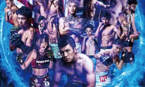 【RIZIN】海外ブックメーカーが「シェイドゥラエフvs.AJマッキー」「朝倉未来vs.青木真也」など全8試合の戦前オッズ公開　“番狂わせ”は生まれるか？
