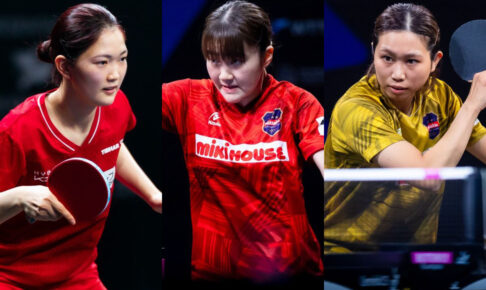 卓球日本女子3選手が4強入りで優勝争いへ　大藤沙月と木原美悠が準決勝で激突、カットマン・佐藤瞳は世界5位の王芸迪に挑む【WTTスターコンテンダーアスタナ】