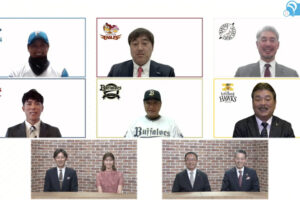 【プロ野球】パ・リーグ開幕会見　新球場の新庄監督「声出し復活が嬉しい」　WBCコーチの吉井監督は「パ・リーグでも楽しい野球を」
