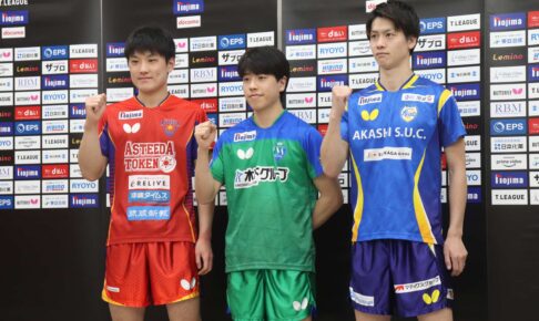 琉球の“エース”張本智和、PO準決勝の岡山戦は「苦しい試合になる」　警戒も「明日は万全」と勝利宣言【Tリーグ】