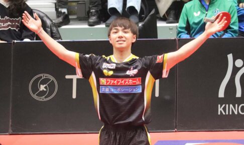 T.T彩たまが見せる快進撃　松島輝空撃破の木造勇人は「来る想定をしていた」指揮官は琉球との首位争いに「素直に嬉しい」【Tリーグ】