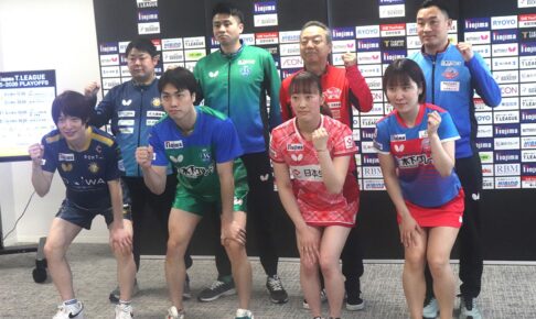 POファイナル会見で抱負　KM東京・田添健汰「松島輝空選手は必ず勝てる」　日本生命・赤江夏星「どの試合も苦しくなる」【Tリーグ】