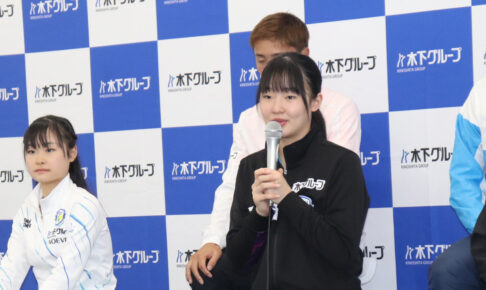 張本美和、パリ五輪へ向けて単複強化誓う　スポーツアンバサダー就任の石川佳純さんは「日々成長している」「15歳とは思えない」と賛辞
