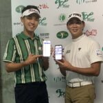 選手会主催大会から新企画「みんなでドリームチーム対決!」の開催発表 阿久津未来也、鍋谷太一が大会へ意気込み 選手会主催大会から新企画「みんなでドリームチーム対決!」の開催発表 阿久津未来也、鍋谷太一が大会へ意気込み