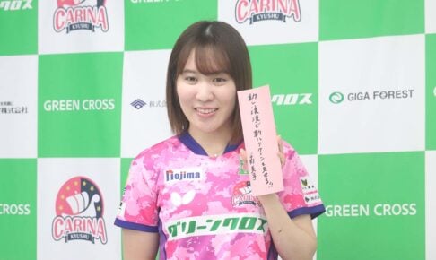 26歳・平野美宇が下した新たな決断「乗り越えたら強くなれる」　成長求めての九州カリーナ移籍、期待される“波及効果”【Tリーグ】