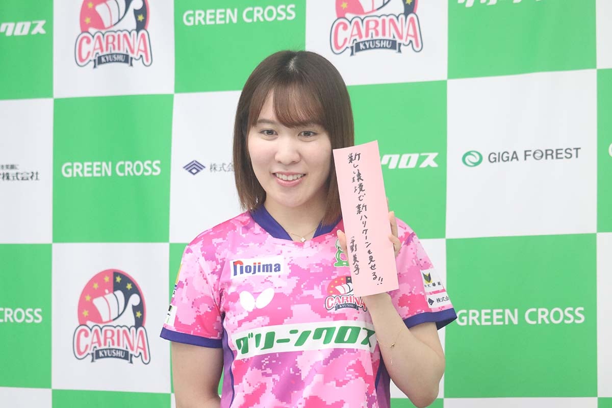 26歳・平野美宇が下した新たな決断「乗り越えたら強くなれる」 成長求めての九州カリーナ移籍、期待される“波及効果”【Tリーグ】 26歳・平野美宇が下した新たな決断「乗り越えたら強くなれる」 成長求めての九州カリーナ移籍、期待される“波及効果”【Tリーグ】