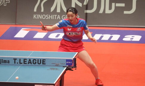 張本美和、ホーム連勝に導いたエースは「本当に応援がパワーに」　強行日程続くも「1大会ずつ頑張る」と意欲【Tリーグ】