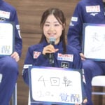 島田麻央、17歳が振り返る“無敵”のジュニア時代「いい経験も悪い経験もできた」 シニアデビューから掲げる新たな進化【フィギュア】 島田麻央、17歳が振り返る“無敵”のジュニア時代「いい経験も悪い経験もできた」 シニアデビューから掲げる新たな進化【フィギュア】