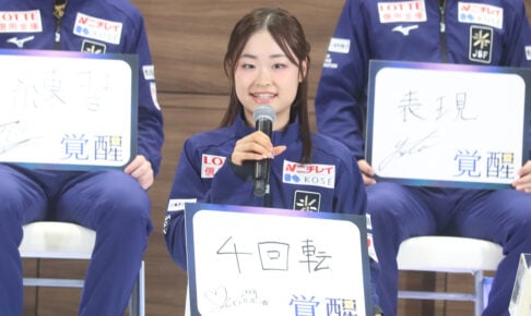 島田麻央、17歳が振り返る“無敵”のジュニア時代「いい経験も悪い経験もできた」　シニアデビューから掲げる新たな進化【フィギュア】