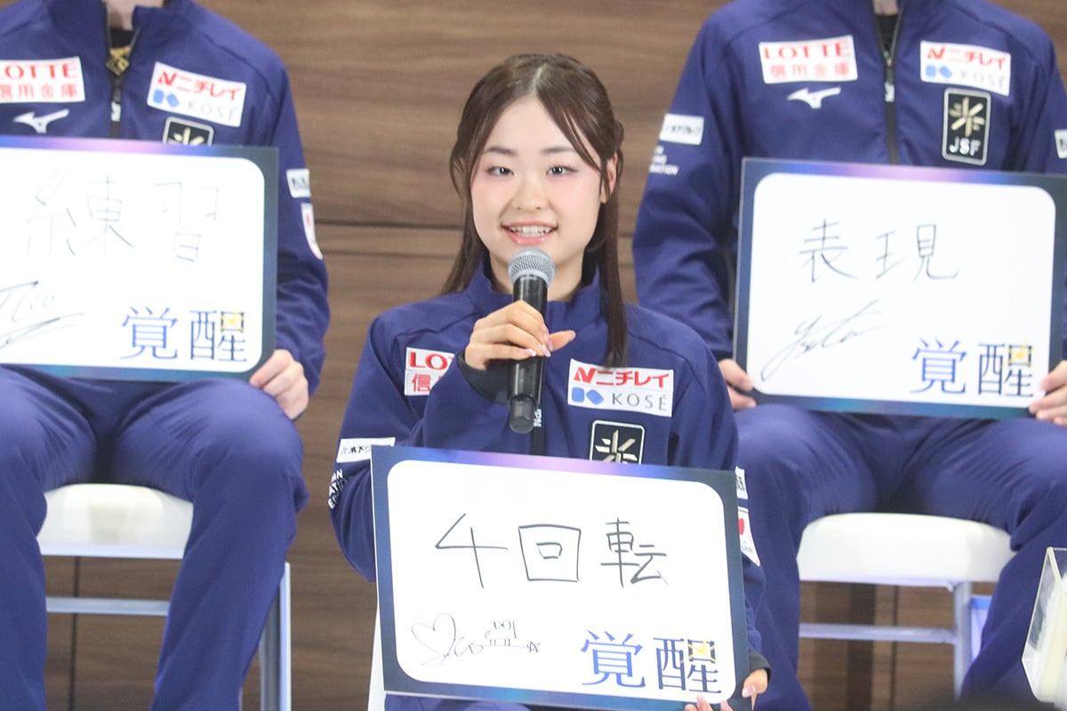 島田麻央、17歳が振り返る“無敵”のジュニア時代「いい経験も悪い経験もできた」 シニアデビューから掲げる新たな進化【フィギュア】 島田麻央、17歳が振り返る“無敵”のジュニア時代「いい経験も悪い経験もできた」 シニアデビューから掲げる新たな進化【フィギュア】