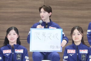 鍵山優真が不在のシーズンで次世代エースかかる期待　18歳・中田璃士がシニアでの躍動へ「自分に限界を決めない」【フィギュア】