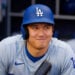 ドジャース・大谷翔平（C）Getty Images